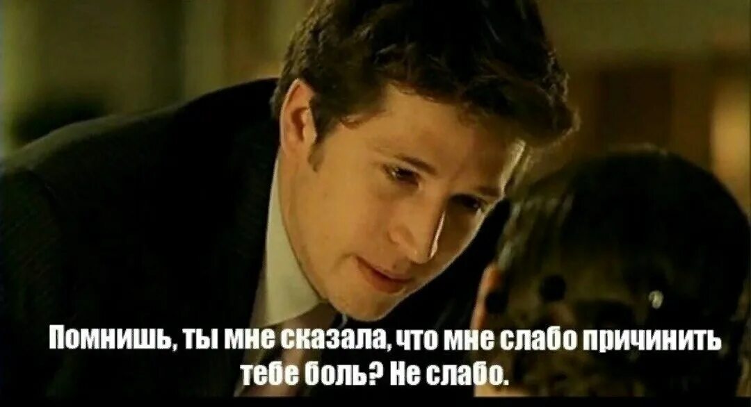 И я что то не помню