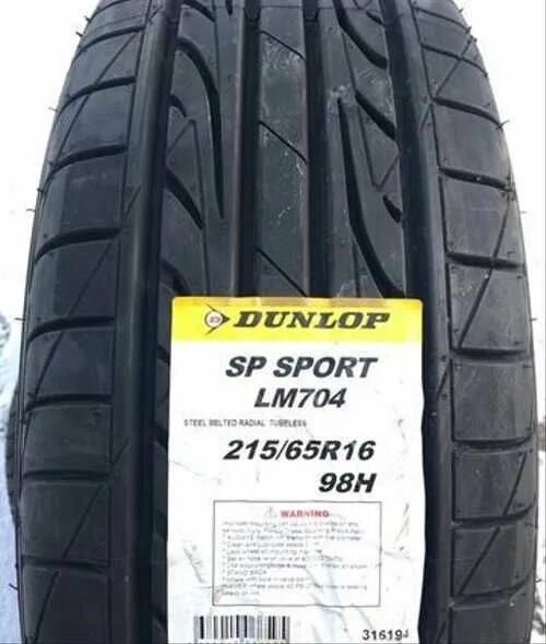 Dunlop SP Sport lm704 215/65 r16. Данлоп 215/65/16 h 98 SP Sport lm705w. Dunlop SP Sport lm705w r16 215/65 98h. Данлоп СП спорт лм 705 w. Шины dunlop sport lm705w