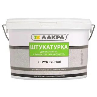 Штукатурки пермь