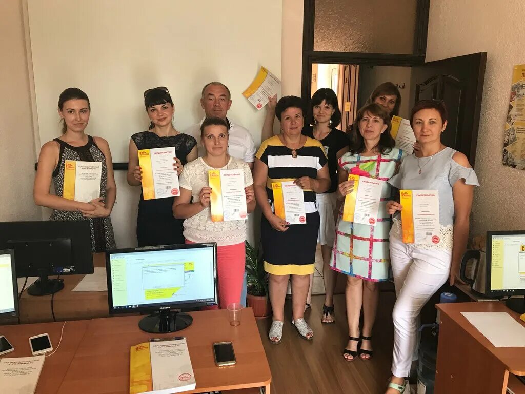 Кутузов севастополь. Центр автоматизации кутузов севастополь. вк центр автоматизации кутузов 1с. цфирма 1сентр кутузов севастополь автоматизации. вк центр автоматизации кутузов 1с практика.