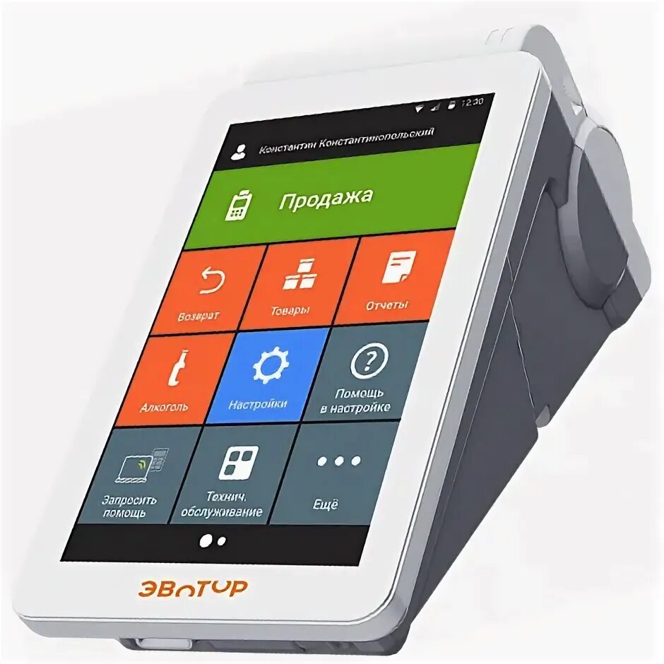 смарт-терминал эвотор 7. смарт-терминал эвотор 7. 2. 2 диагональ. эвотор 10 смарт-терминал.