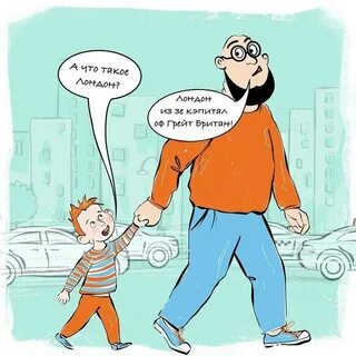 Отсрочка отцом троих