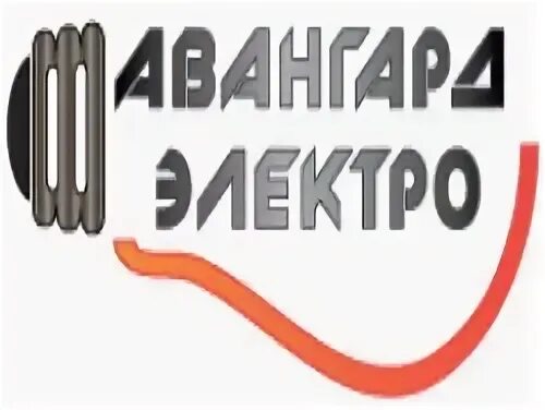 Авангард рыбинск интернет