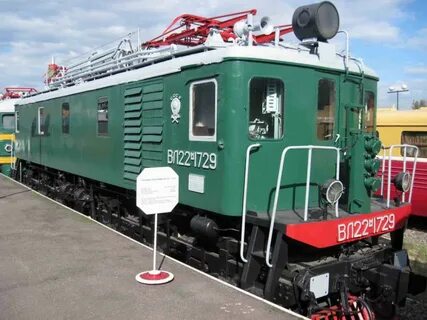 Вл 22