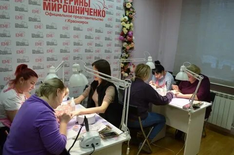 Курсы маникюра в воронеже обучение
