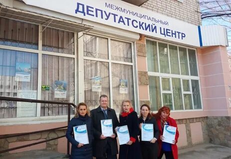 Диагностический центр невинномысск