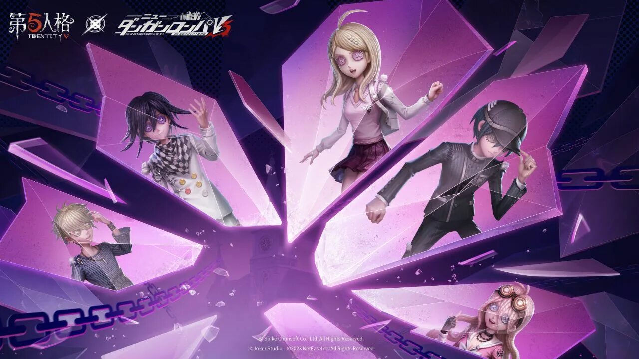 Identity v 3. Идентити 5 данганронпа. identity 5 данганронпа. identity v danganronpa crossover. идентити коллаб с данганронпой.