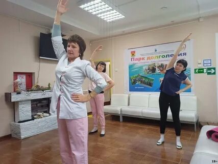 Отделение учебы