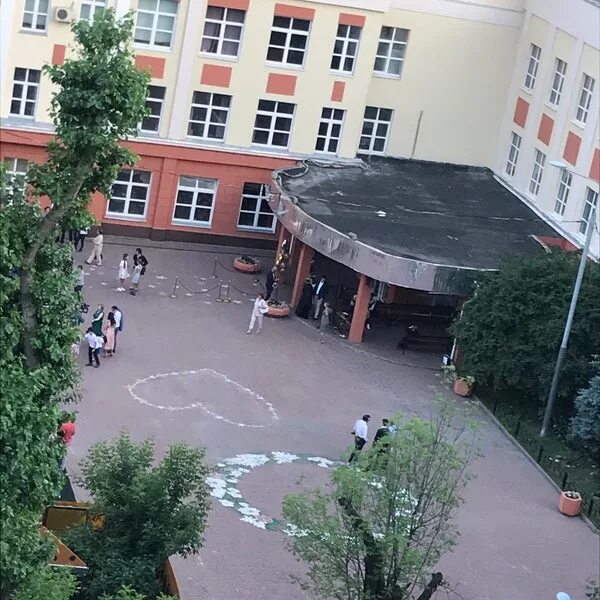 Школа 1234 большая молчановка. Школа 1234 новинский бульвар. Немецкая школа 1234. Школа 1234 арбат. Школа 1234 большая молчановка.