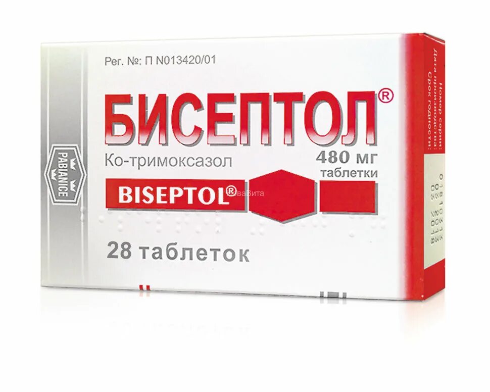 Бисептол от чего. Бисептол таб. 480 мг №20. бисептол (таб. 480мг n28 вн ) адамед фарма-польша. бисептол таб. 480мг №28. бисептол 480мг 28 шт. таблетки.