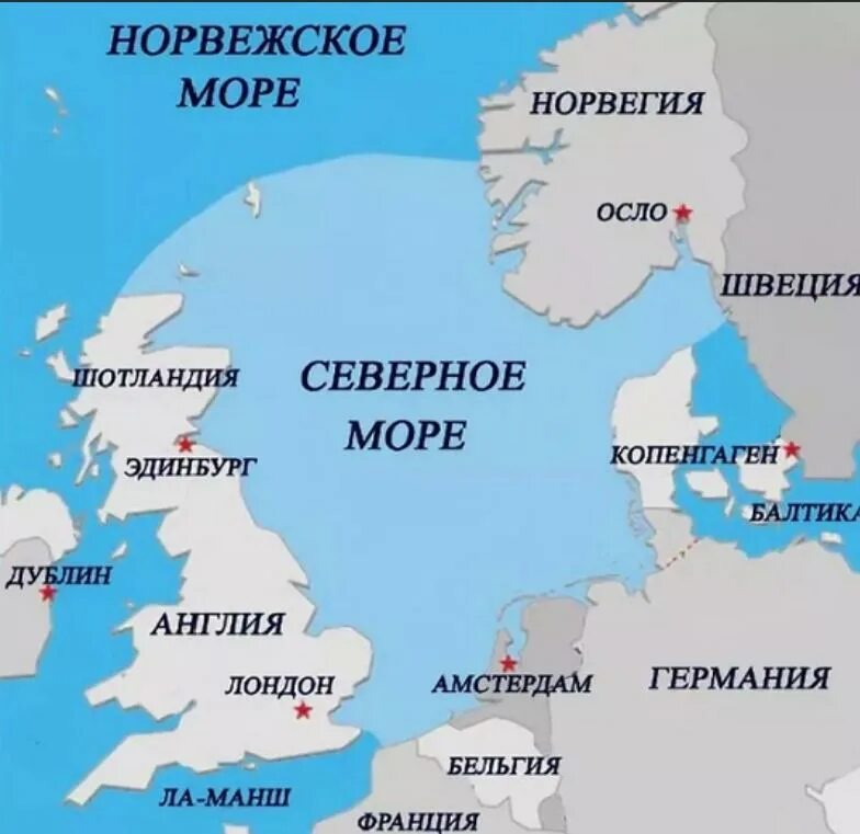 Европейские страны с морем. Где находится Северное море на карте. Северное мореморе на карте. Северное мьре н акарте.