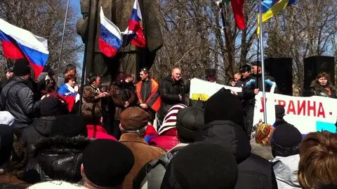 Российский луганск