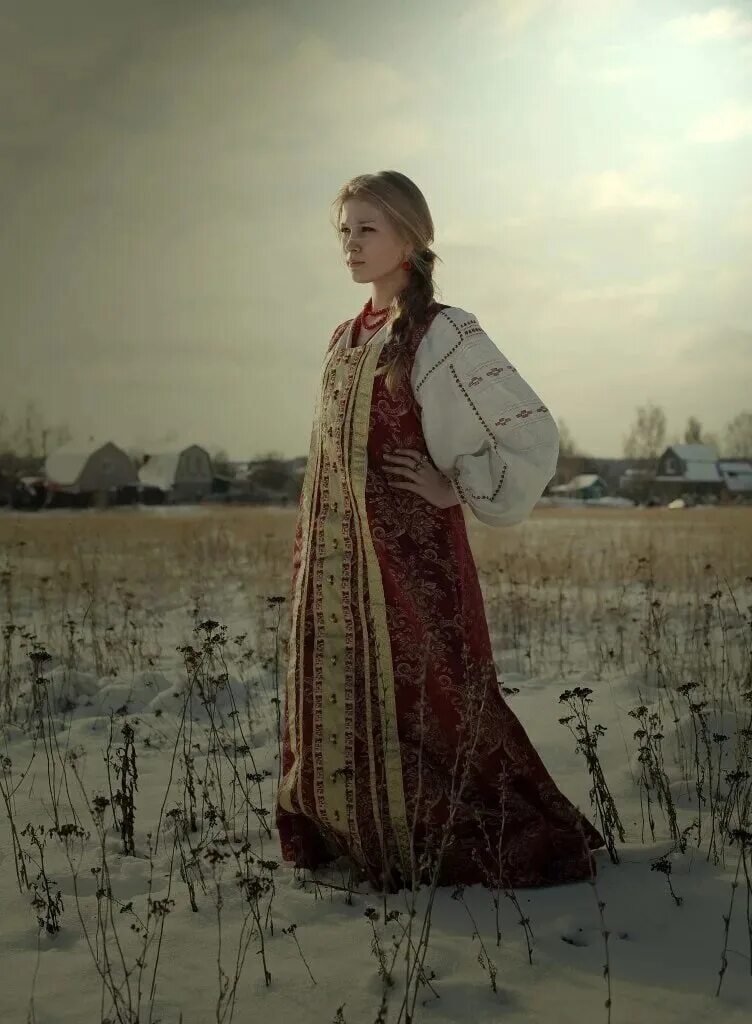 Замужняя девица