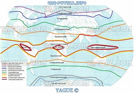 Контурная карта Стр. 2. Карта мира . ГДЗ по географии 7 класс атлас контурные ка