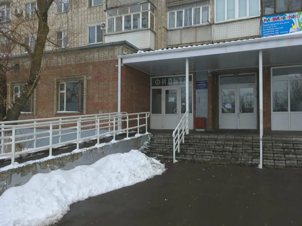 детская городская больница таганрог. взрослая поликлиника таганрог. поликлиники в таганроге адреса. лизы чайкиной таганрог. поликлиника 2 таганрог пальмиро тольятти.