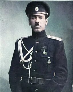 Ф м офицеры