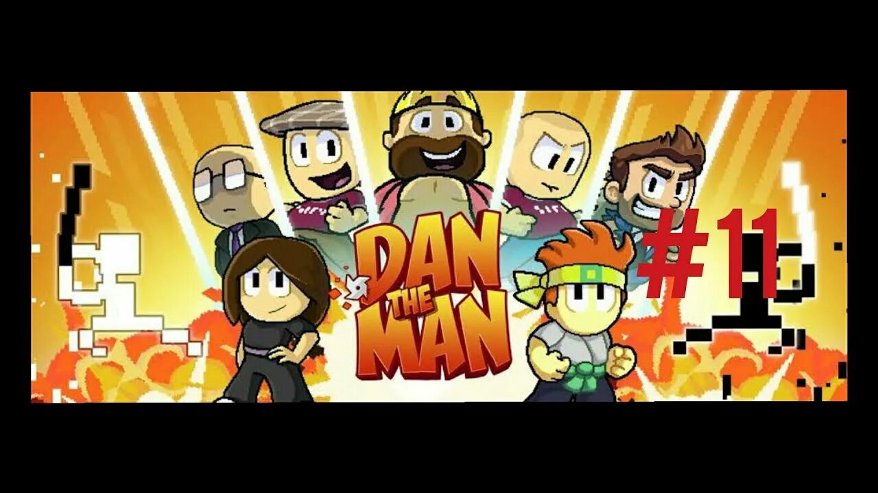 Dan the man премиум. Дэн зэ Мэн. Dan the man персонажи. Dan the man Джози. Игра Дэн。.