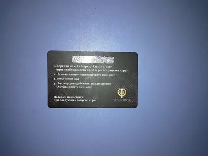 K code