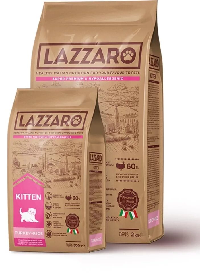 Lazzaro корм. Лазарро корм для собак мелких пород. Lazzaro корм для кошек. Lazzaro корм для собак. Купить корм с рисом для собак