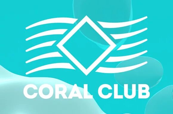 Корал клаб. Коралловый клуб логотип. Фирменный знак Coral Club. Coral Club картинки. Компания coral