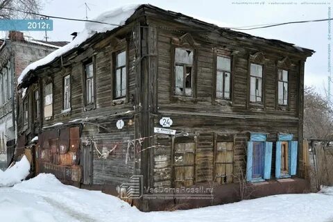 Куйбышева 1 самара