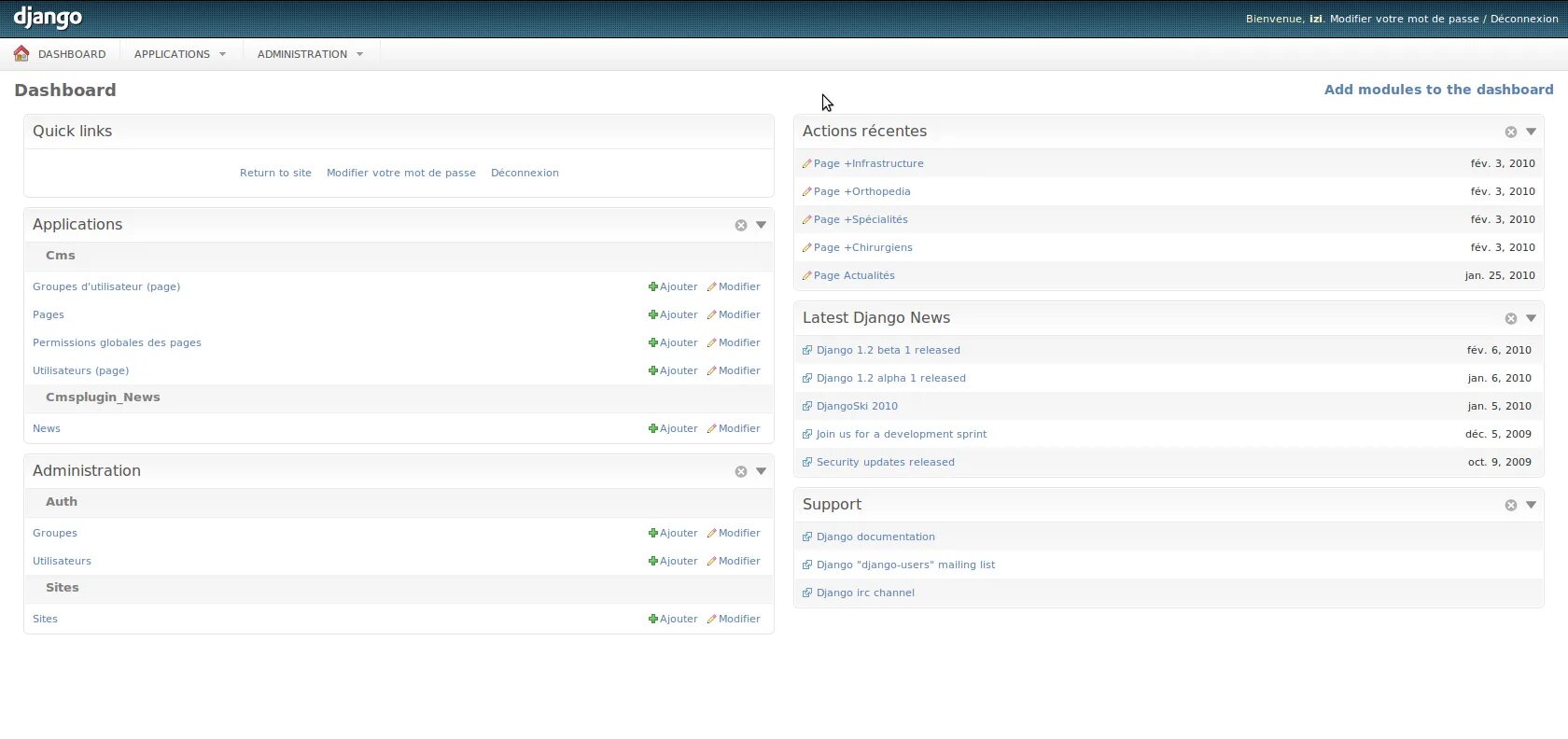 Django modules. Django панель администратора. django admin tools. админка django шаблоны. framework django админка.