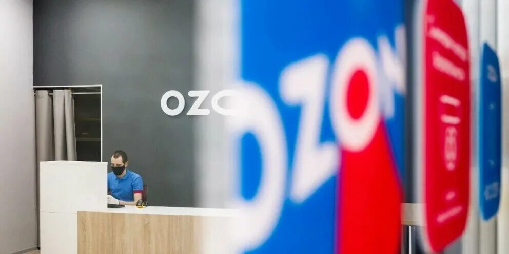 Озон банк в москве. Озон ipo. Озон банк. Озон банк лого. Главный банк озона.