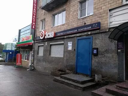 Ул гоголя 6 петрозаводск