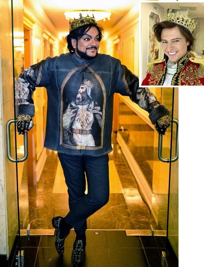 Филипп киркоров в свитере. Спортивный костюм киркорова. Костюмы киркорова на шоу маска. Харри киркоров. Киркоров джемпер.