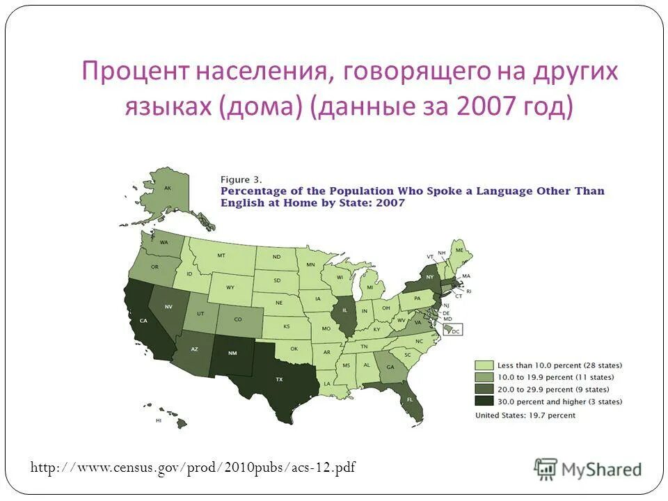 доклад про чилийцев. население канады. на каком языке говорят в чили. скажи население. чилийцы на каком языке говорят.