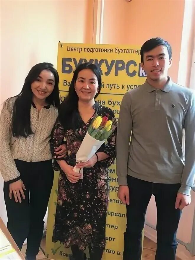 Caspian training centre. "interpress distribution". Алматы язык. Ir interactive courses almaty. Ir interactive courses almaty.