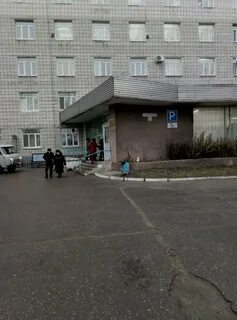 Кб 172 филиал 2 фгбу фнкцрио