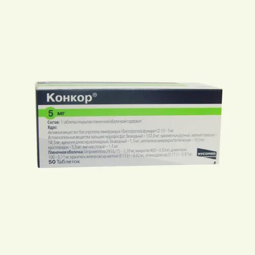 Конкор в аптеках спб. Конкор 5 мг 50 таб. конкор таблетки 5мг №50. конкор нанолек. конкор 5 мг нанолек.