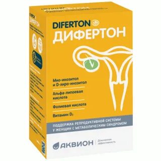 Мио инозитол хиро инозитол отзывы