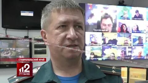 Пресс секретарь мчс