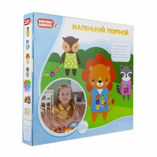 Играй вместе с маленькой