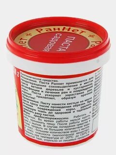 Паста для цветов