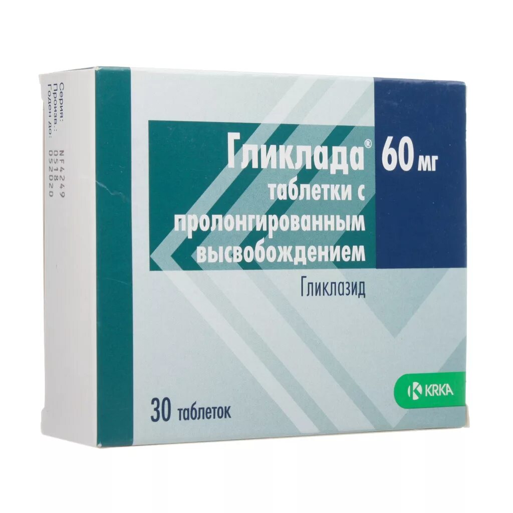 Гликлазид 60. Гликлазид 60 мг. Гликлада таблетки. Гликлазид канон. Купить гликлазид 60