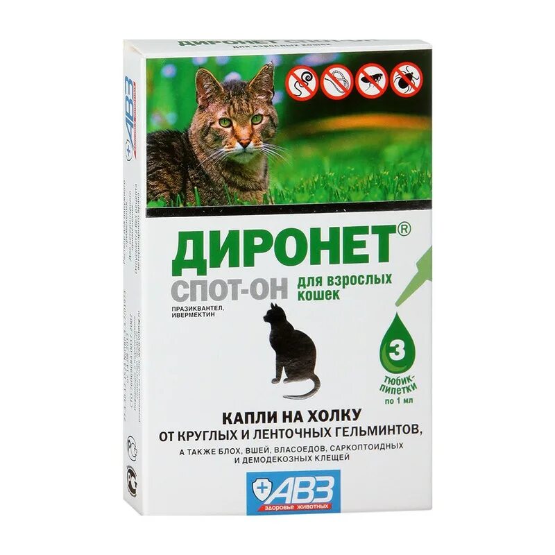 Средство от клещей на холку. АВЗ диронет спот-он капли на холку д/кошек 3пипетки. Диронет спот-он для взрослых кошек. Капли диронет спот-он для кошек. Диронет спот-он для взрослых кошек (капли на холку)АВЗ///.