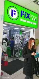 Батайск на час