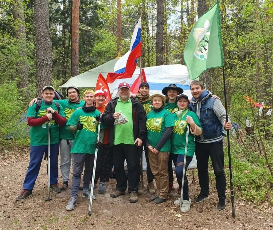 Турслет учителей. Турслет педагогов 2024. Турслет педагогов сургут. Турслет педагогов 2024. Турслет педагогов 2024.