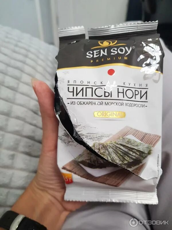 Как сделать чипсы из нори. Чипсы нори sen soy. сэн сой чипсы нори original. чипсы нори &quot;sen soy&quot; original 4,5. ￼ чипсы нори sen soy premium original из морской капусты 4.5г.
