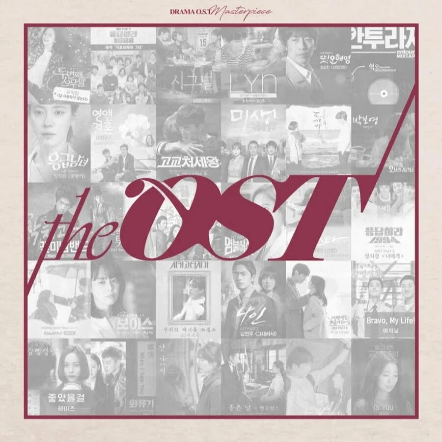 Браво лайф. OST. Основано OST. OST "the Gift (CD)". Альбом OST метод.