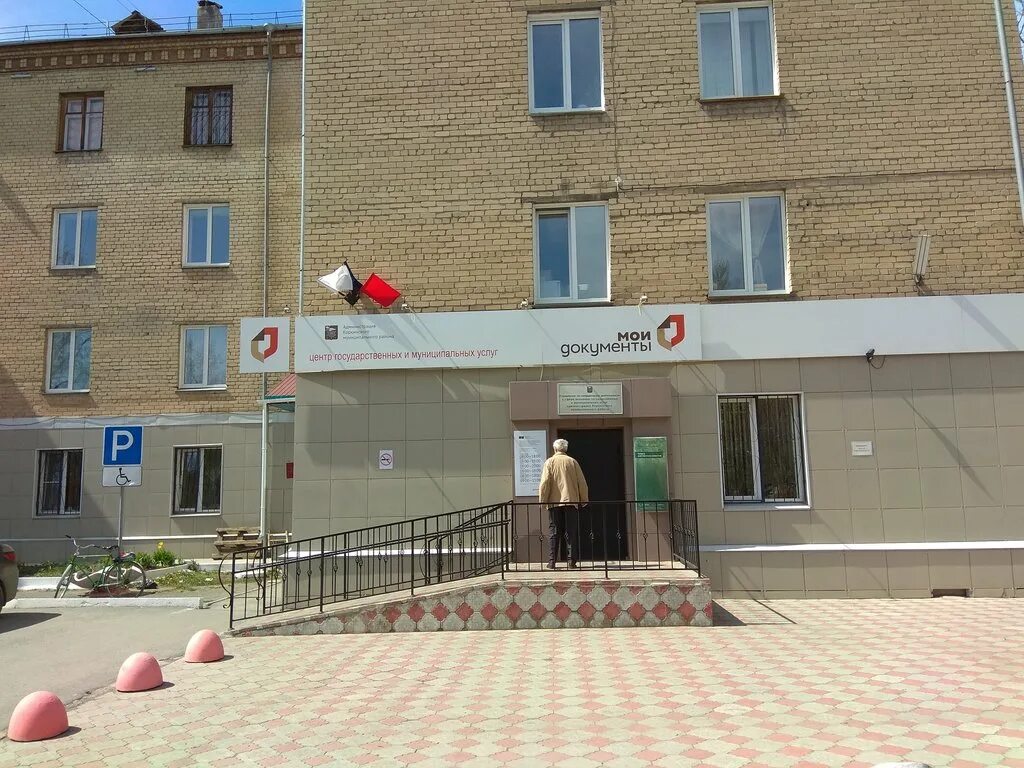 456554 коркино отделение. автошкола досааф челябинск. челябинска обл, г. почта коркино 30 лет влксм. почта коркино 30 лет влксм.