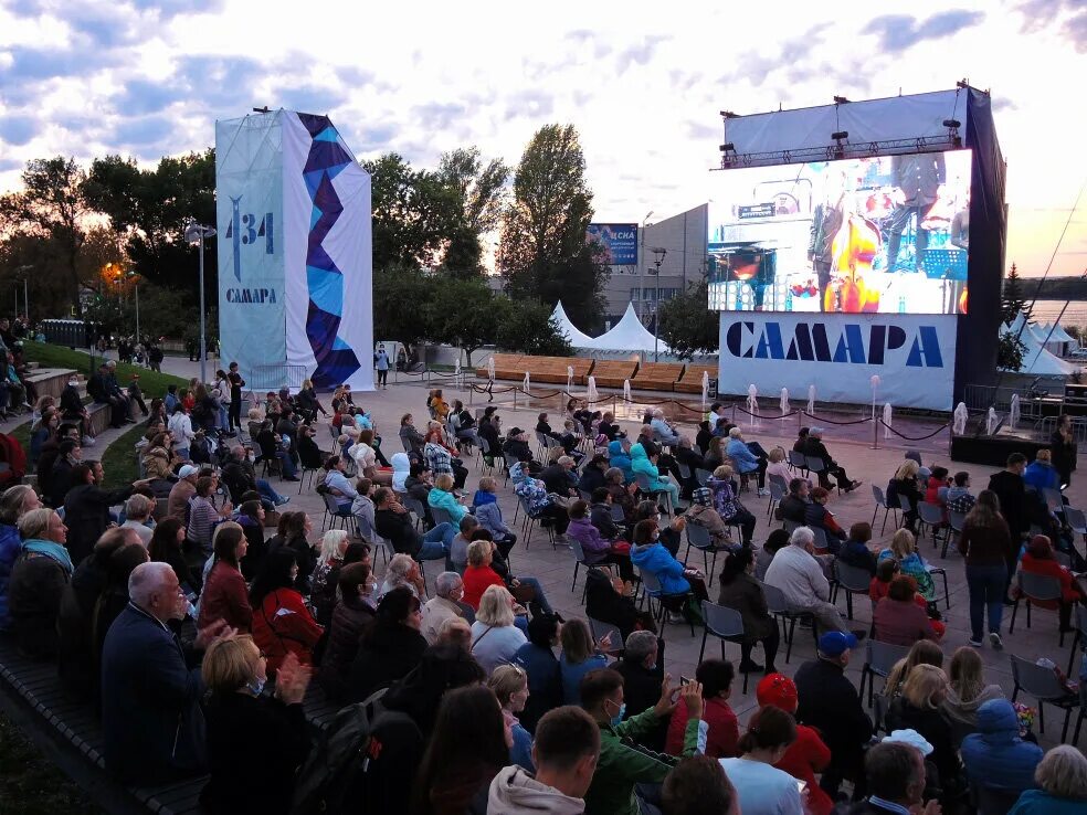 День зарождения российской государственности. С рождением пресвятой богородицы 21 сентября. День рождения города самара 26 мая. День зарождения российской государственности 21 сентября. 21 сентября 2020 г.