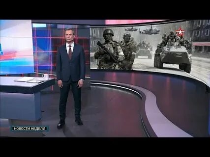 Выпуски новостей звезда