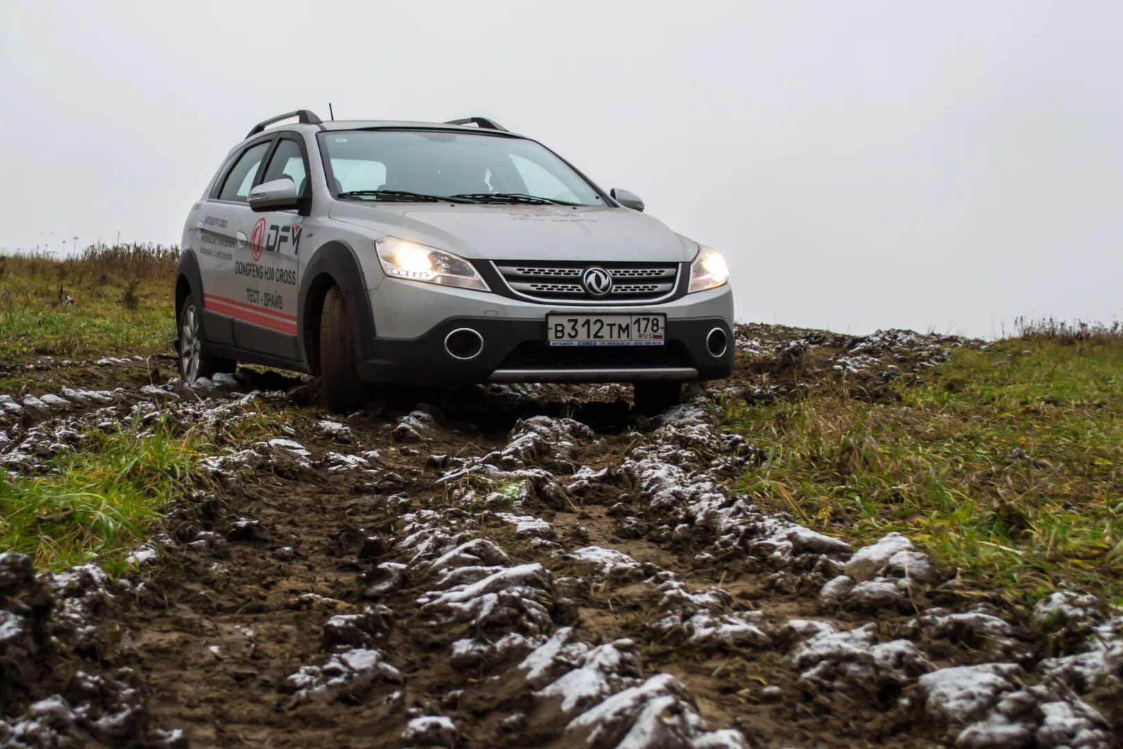 Кросс тест драйв. Dongfeng h30 cross. dongfeng h30 тест драйв. dongfeng h30 тест драйв бездорожье.