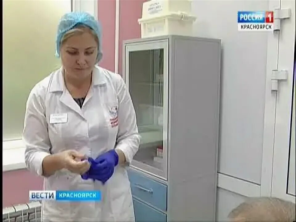 Школа здоровья Красноярск.