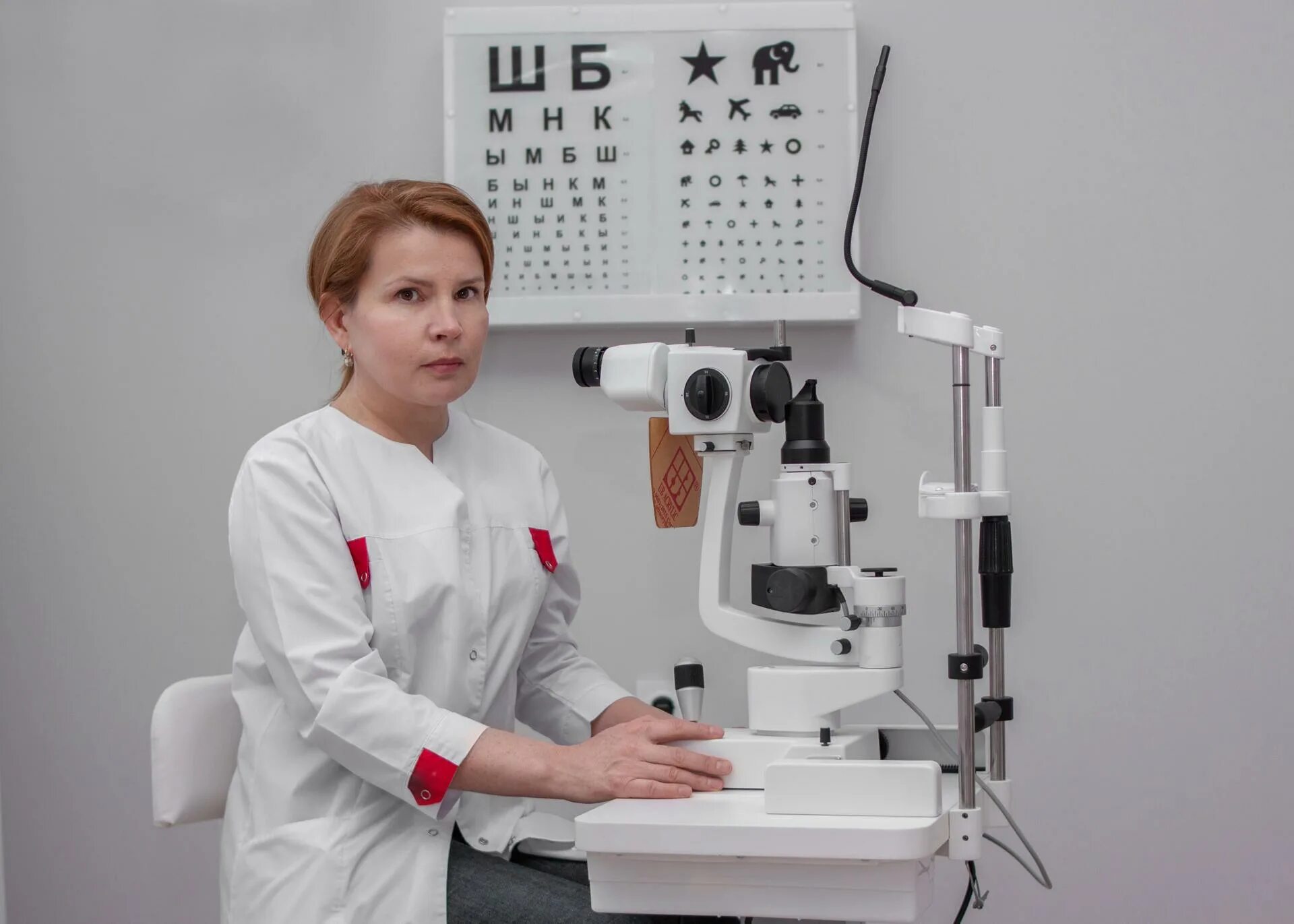 Пульс елец медицинский центр телефон. Радиотехническая 28а елец пульс. медицинский центр пульс г елец. пульс елец клиника шаталова. пульс елец медицинский.
