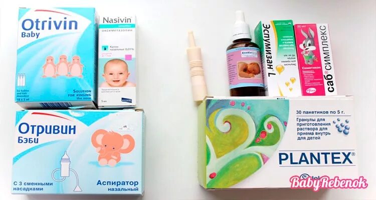Какие лекарства можно новорожденному